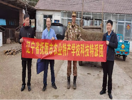微信图片_20231221150011