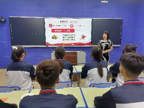课程思政图